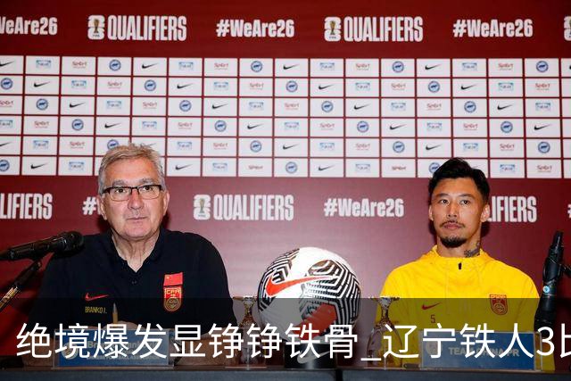 about image